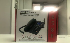 Купить Стационарный телефон Мелдана ML-PH-GSMp б/у , в Екатеринбург Цена:1500рублей