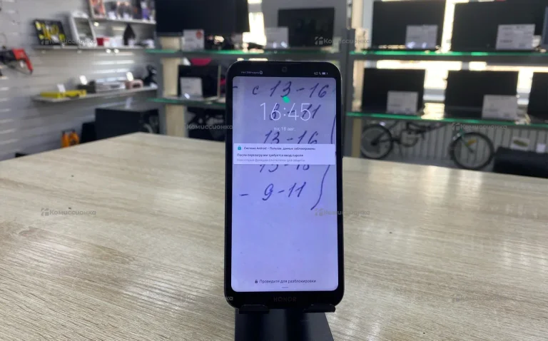 Honor 8s