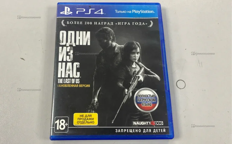 PS4. THE LAST OF US