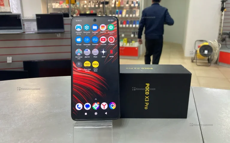 Xiaomi Poco X3 Pro 8/256 ГБ