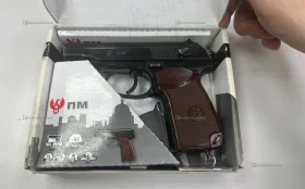 ПМ металлический