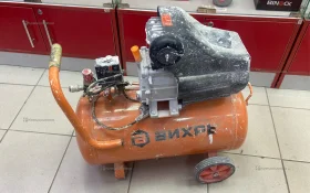 Вихрь КМП-300/50