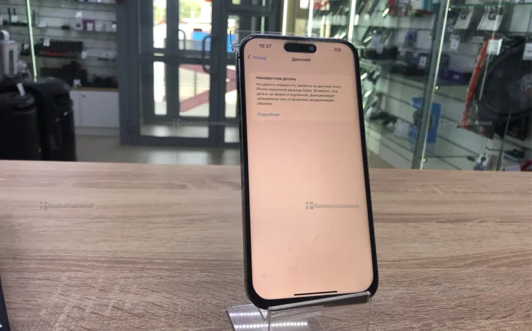 Apple iPhone 14 Pro Max 128Gb
