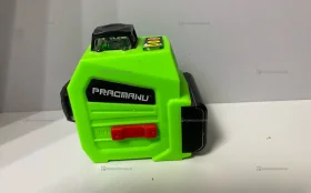 лазерный уровень Pracmanu
