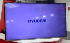 Телевизор Hyunday