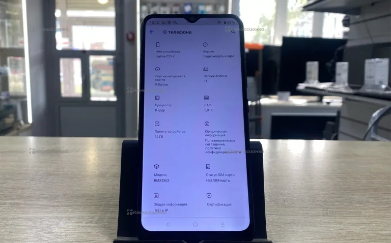 Xiaomi realme c21-y 3/32