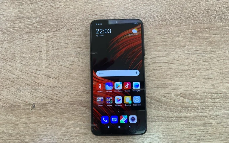 Xiaomi POCO M3 4/128 ГБ