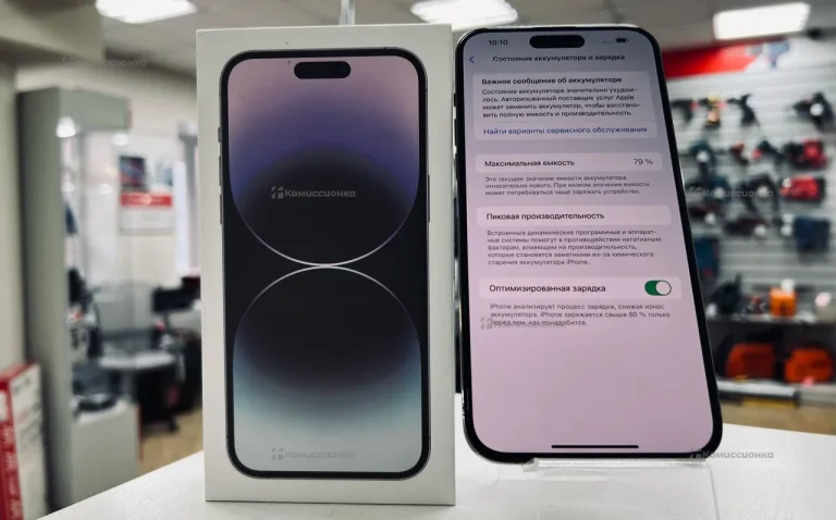 Apple iPhone 14 Pro Max 6/256 ГБ