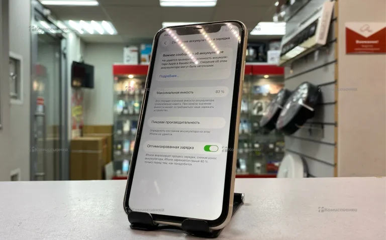 Apple iPhone 11 4/64 ГБ