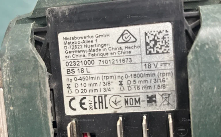 Bs 18 L D-72622
