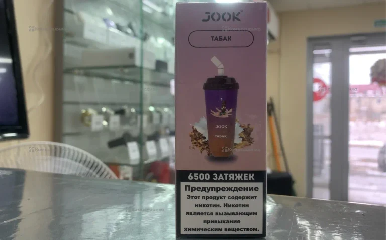 Эл сигарета lono