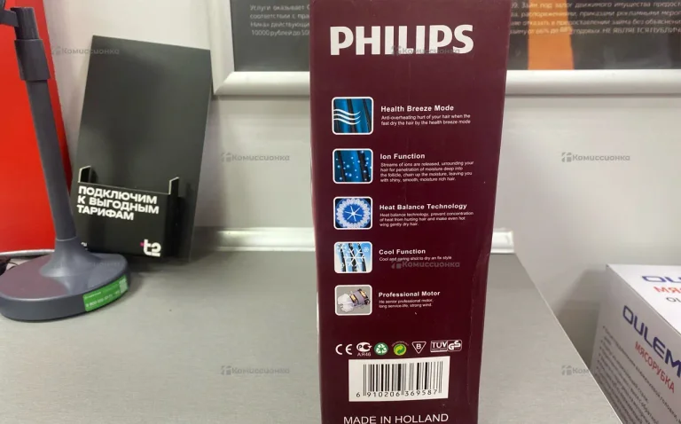 фен Philips PH6958