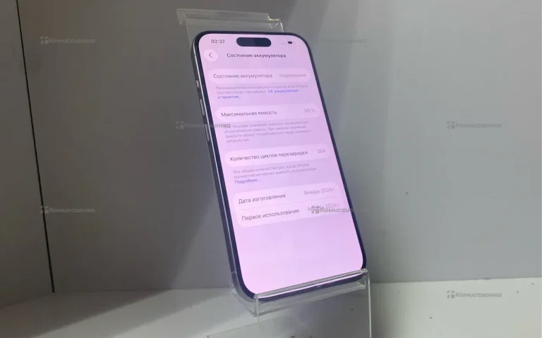 Apple iPhone 15 Pro 8/128 ГБ