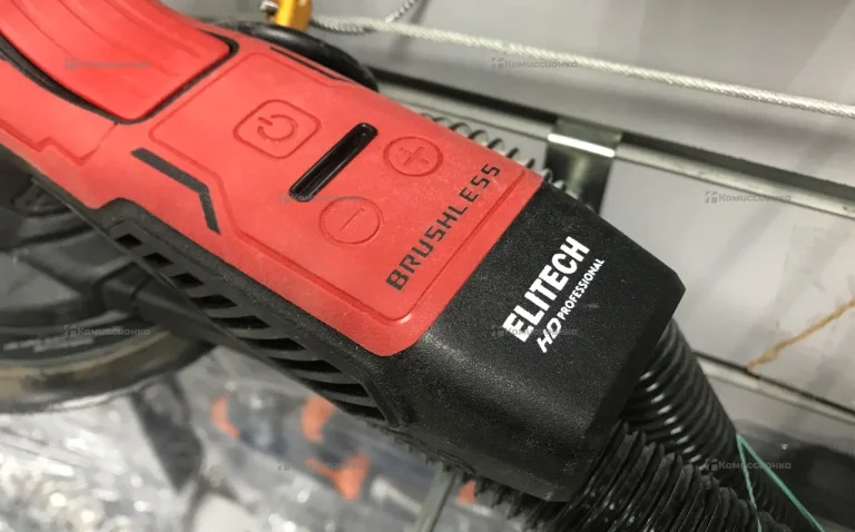 Шлифмашина Elitech ES 0515E