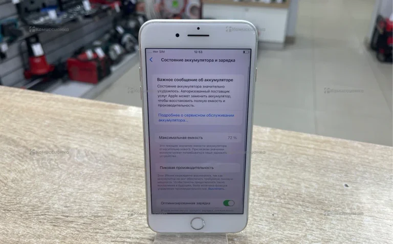Apple iPhone 8 Plus 3/64 ГБ
