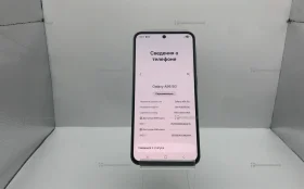 Samsung Galaxy A56 8/256 ГБ