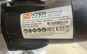 Купить торцовочная пила Dexter j1g-zp1a-210d б/у , в Краснодар Цена:6500рублей