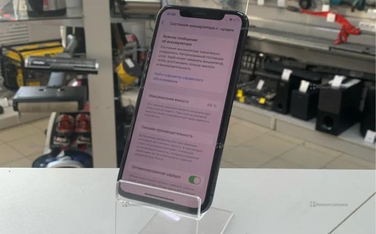 Apple iPhone 11 Pro 4/64 ГБ