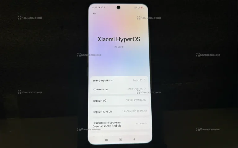 Xiaomi Redmi 12 8/256 ГБ