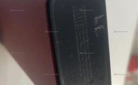 Купить Power Bank  20000 б/у , в Симферополь Цена:890рублей