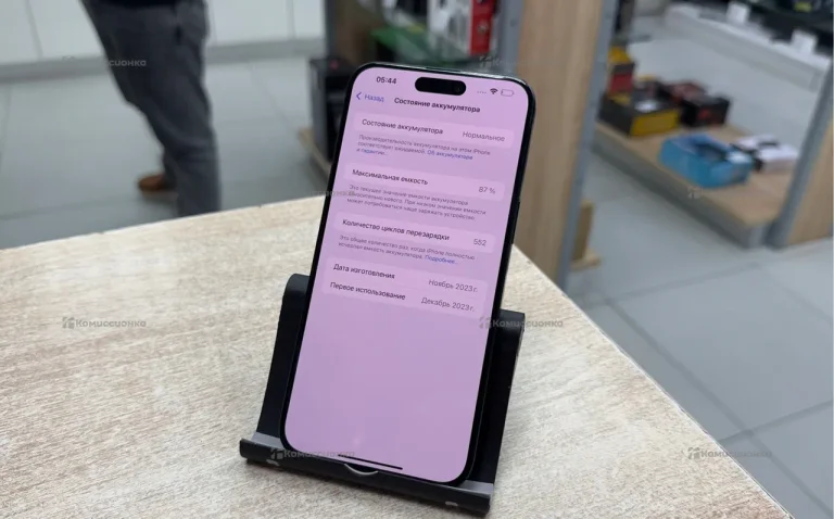 Apple iPhone 15 pro max 512Gb
