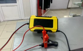 Зарядное устройство