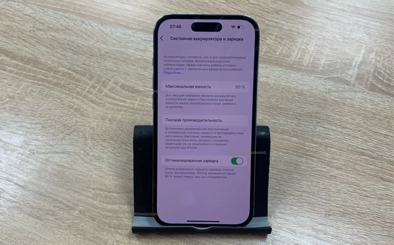 Apple IPhone 14 pro 128 eSIM