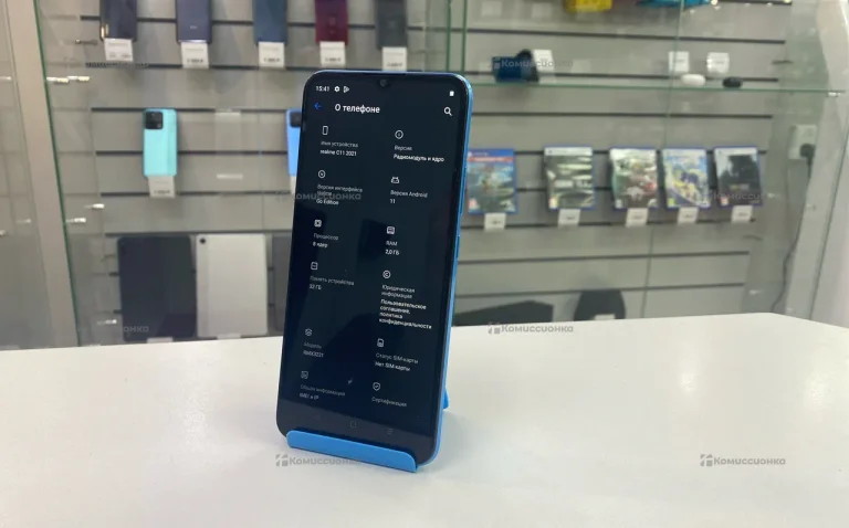 Realme C11 (2021) 2/32 ГБ