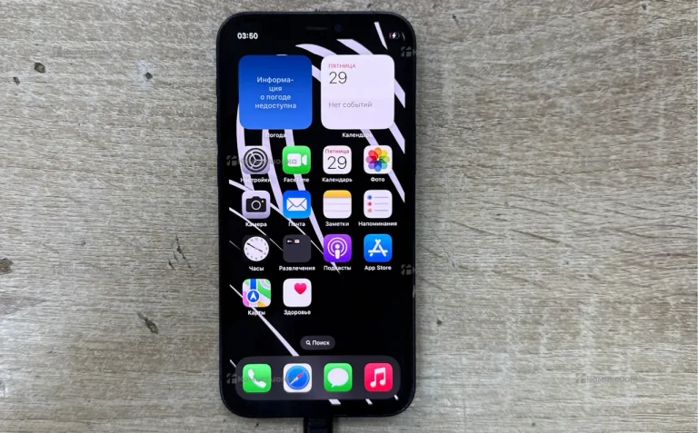 Apple iPhone 12 mini 64Gb