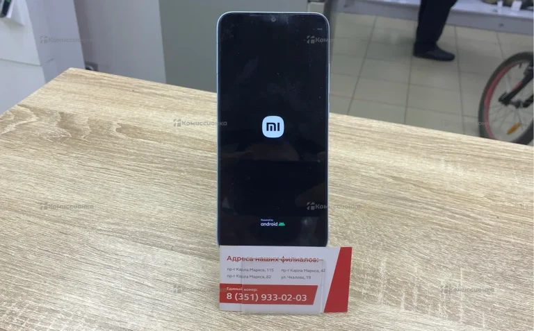 Xiaomi Redmi A1+ 2/32Gb