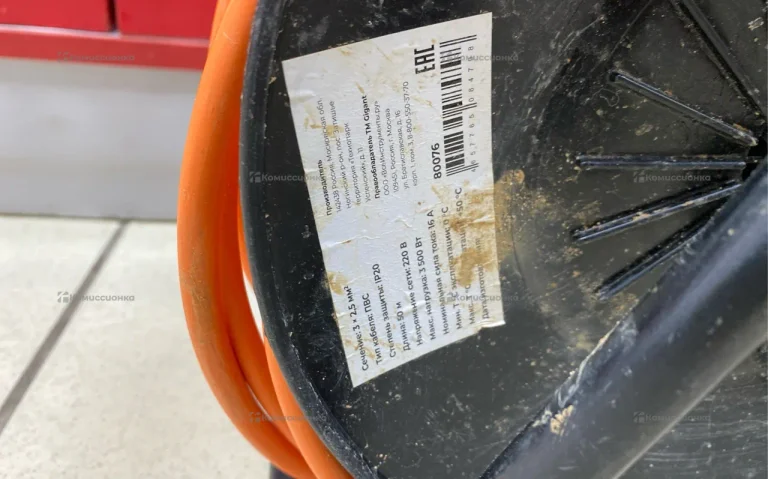 Удлинитель Промышленный 50М