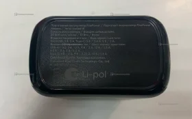 Power Bank  finePower