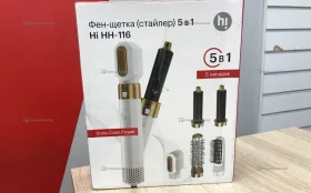 Купить Фен-щетка Hi HH-116 б/у , в Саратов Цена:690рублей