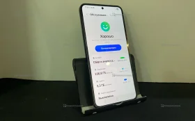 Samsung Galaxy S23 8/256Gb