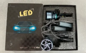 Лампочки 9006 HB4