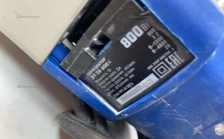 Перфоратор ЗУБР ПРОФЕССИОНАЛ ЗП-28-800К