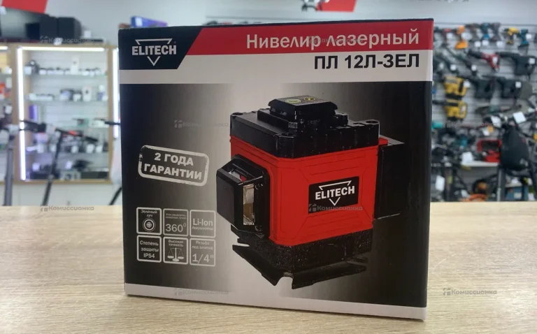 Лазерный уровень Elitech ПЛ 12Л-зел