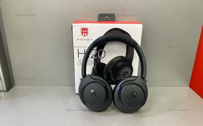 Наушники Молот H120