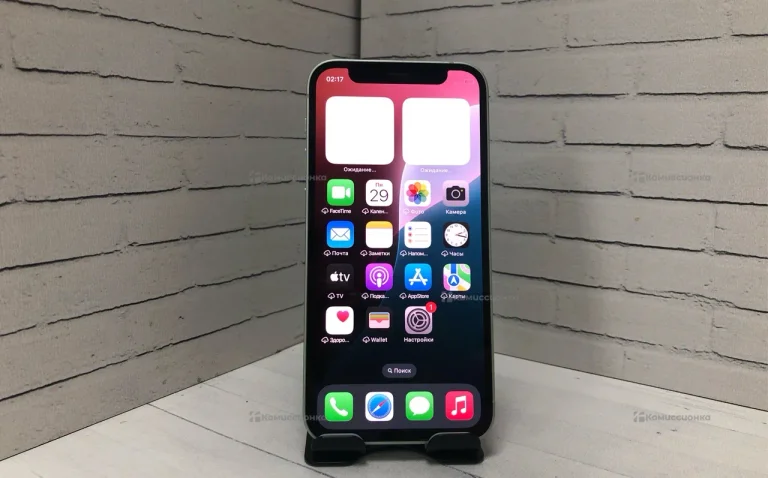 Iphone 12 mini