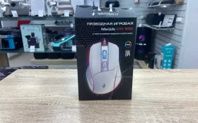 Купить Gembird mg-500 б/у , в Саратов Цена:490рублей