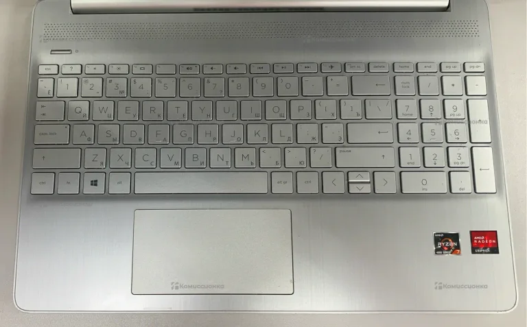 Ноутбук HP 15S-EQ1343UR