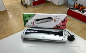 Ламинатор LM-335