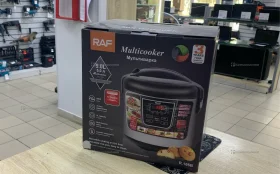 Купить Мультиварка RAF б/у , в Набережные Челны Цена:1900рублей