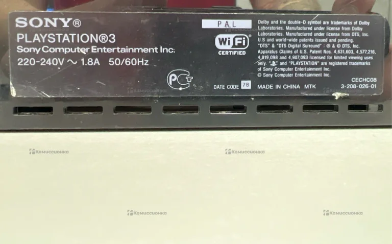 Приставка Sony PlayStation 3 Fat