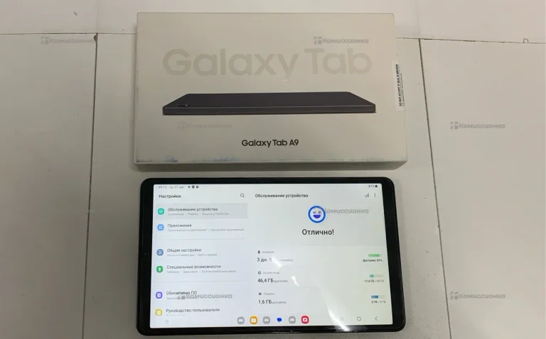 Планшет Samsung Galaxy tab A9 4/64Gb