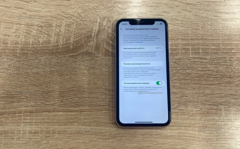 Apple iPhone 11 4/64 ГБ