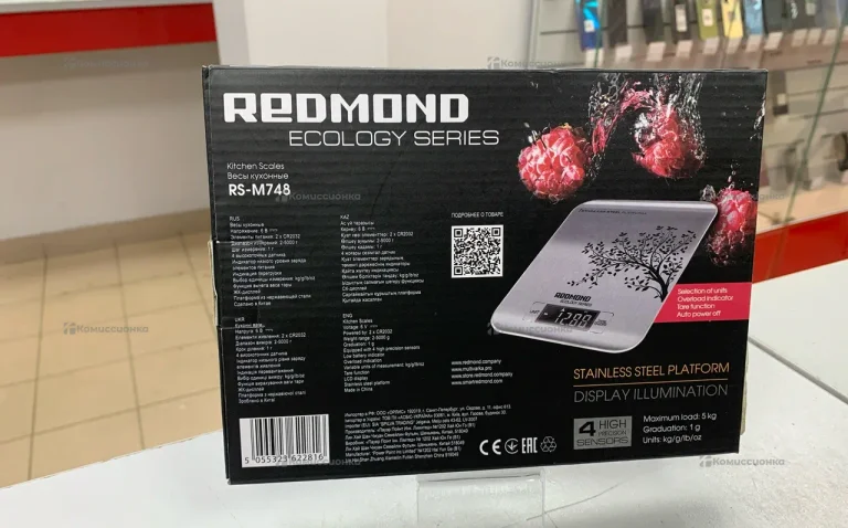 Кухонные весы Redmond RS-M748