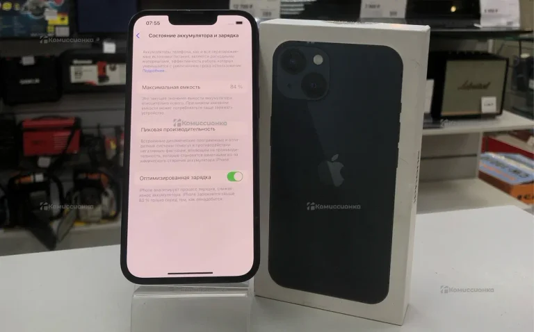 Apple iPhone 13 128gb