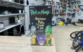 Купить Настольная игра Rick and Morty б/у , в Москва и область Цена:790рублей