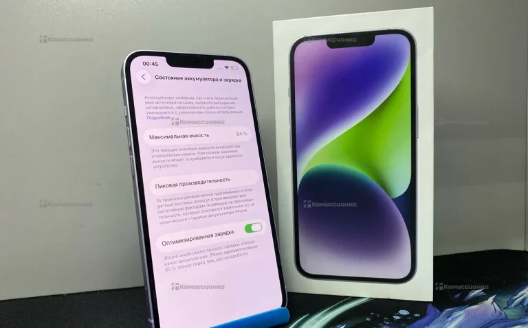 Телефон Apple iPhone 14 6/128 ГБ
